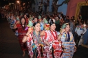 Filename=EUM20250719SOC59.jpg
Filesize=1783KiB
Dimensions=2048x1365
Date added=Jul 19, 2025 EUM20250719SOC59.jpg