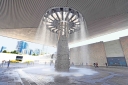 Filename=EUM20250614CUL04.jpg
Filesize=2160KiB
Dimensions=2048x1365
Date added=Jun 14, 2025 EUM20250614CUL04.jpg