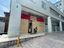 Filename=EUM20250618NAC44.jpg
Filesize=1837KiB
Dimensions=2048x1536
Date added=Jun 18, 2025 EUM20250618NAC44.jpg