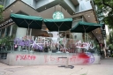 Filename=EUM20250704SOC26.jpg
Filesize=1854KiB
Dimensions=2048x1365
Date added=Jul 04, 2025 EUM20250704SOC26.jpg