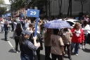Filename=EUM20250919SOC63.JPG
Filesize=1708KiB
Dimensions=2048x1365
Date added=Sep 19, 2025 EUM20250919SOC63.JPG