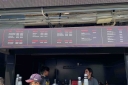 Filename=EUM20251024DEP38.JPG
Filesize=99KiB
Dimensions=1597x1065
Date added=Oct 24, 2025 EUM20251024DEP38.JPG