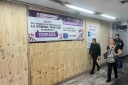Filename=EUM20260102SOC49.JPG
Filesize=1645KiB
Dimensions=2048x1365
Date added=Jan 02, 2026 EUM20260102SOC49.JPG