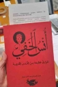 Filename=EUM20260117CUL03.JPG
Filesize=24KiB
Dimensions=371x557
Date added=Jan 17, 2026 EUM20260117CUL03.JPG
