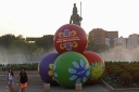 EUM20260523NAC09.JPG