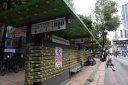 EUM20260624SOC60.JPG
