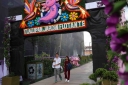 Filename=EUM20260716SOC34.JPG
Filesize=1553KiB
Dimensions=2048x1365
Date added=Jul 16, 2026 EUM20260716SOC34.JPG