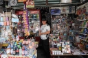 Filename=EUM20260721SOC11.JPG
Filesize=2675KiB
Dimensions=2048x1365
Date added=Jul 21, 2026 EUM20260721SOC11.JPG