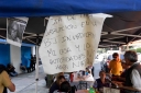 Filename=EUM20260725SOC18.JPG
Filesize=1635KiB
Dimensions=2048x1365
Date added=Jul 25, 2026 EUM20260725SOC18.JPG