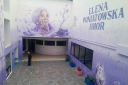 Filename=EUM20260811SOC29.JPG
Filesize=1637KiB
Dimensions=2048x1365
Date added=Aug 11, 2026 EUM20260811SOC29.JPG