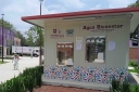 Filename=EUM20260811SOC34.JPG
Filesize=1957KiB
Dimensions=2048x1365
Date added=Aug 11, 2026 EUM20260811SOC34.JPG