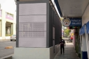 EUM20260814SOC12.JPG