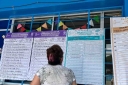 EUM20260825POL26.JPG