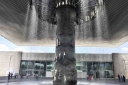 Filename=EUM20250605CUL03.JPG
Filesize=1541KiB
Dimensions=2048x1365
Date added=Jun 05, 2025 EUM20250605CUL03.JPG
