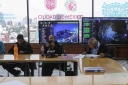 EUM20250619SOC31.JPG