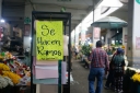 Filename=EUM20250505SOC13.jpg
Filesize=1336KiB
Dimensions=2048x1364
Date added=May 05, 2025 EUM20250505SOC13.jpg