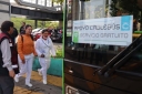 Filename=EUM20250728SOC13.jpg
Filesize=1199KiB
Dimensions=2048x1365
Date added=Jul 28, 2025 EUM20250728SOC13.jpg