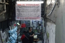 Filename=EUM20260105SOC39.JPG
Filesize=1645KiB
Dimensions=2048x1365
Date added=Jan 05, 2026 EUM20260105SOC39.JPG