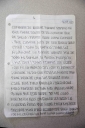 Filename=EUM20260302NAC06.JPG
Filesize=1755KiB
Dimensions=1365x2048
Date added=Mar 02, 2026 EUM20260302NAC06.JPG
