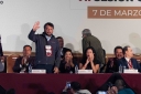 EUM20260307POL03.jpg