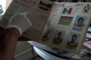Filename=EUM20260322SOC49.jpg
Filesize=1332KiB
Dimensions=2048x1365
Date added=Mar 22, 2026 EUM20260322SOC49.jpg
