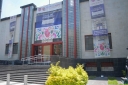 EUM20260329POL18.JPG