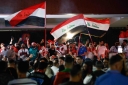 Filename=EUM2026033DEP23.jpg
Filesize=1511KiB
Dimensions=2048x1365
Date added=Mar 30, 2026 EUM2026033DEP23.jpg