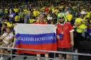 Filename=EUM20260617DEP96.jpg
Filesize=1630KiB
Dimensions=2048x1365
Date added=Jun 17, 2026 EUM20260617DEP96.jpg