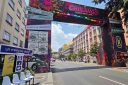 Filename=EUM20260622SOC06.jpg
Filesize=1722KiB
Dimensions=2048x1365
Date added=Jun 22, 2026 EUM20260622SOC06.jpg
