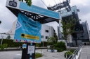 Filename=EUM20260713SOC12.JPG
Filesize=1824KiB
Dimensions=2048x1365
Date added=Jul 13, 2026 EUM20260713SOC12.JPG