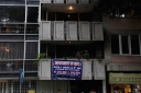 Filename=EUM20260810SOC03~0.jpg
Filesize=1278KiB
Dimensions=2048x1365
Date added=Aug 10, 2026 EUM20260810SOC03~0.jpg