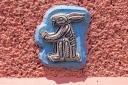 MIXQUIC-pueblo4.jpg