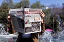 Filename=EUM20260324NAC08.JPG
Filesize=1679KiB
Dimensions=2048x1365
Date added=Mar 24, 2026 EUM20260324NAC08.JPG