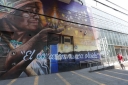 Filename=EUM20260502SOC09.JPG
Filesize=1770KiB
Dimensions=2048x1365
Date added=May 02, 2026 EUM20260502SOC09.JPG