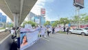 EUM20260630SOC25.JPG
