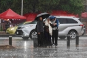 Filename=EUM20260708SOC27.JPG
Filesize=1719KiB
Dimensions=2048x1365
Date added=Jul 08, 2026 EUM20260708SOC27.JPG